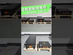 96V 460Ah आउटबोर्ड मोटर बैटरी 48V 608AH Lifepo4 बैटरी पैक