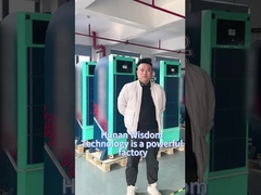 बैटरी स्वैपिंग स्टेशन