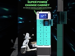 बैटरी स्वैपिंग स्टेशन