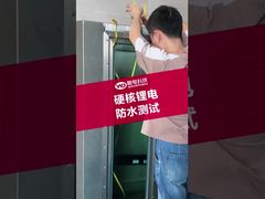 Battery waterproof test