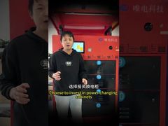 Battery swapping distribution